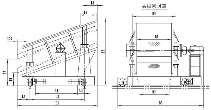 圓振動篩結構圖